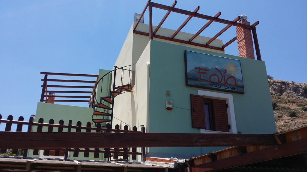 Elia Méronas Exterior foto